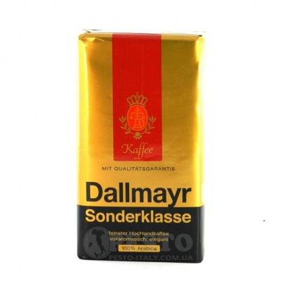 Мелена кава Dallmayr sonderklasse 100% арабіка 250 г