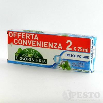 Зубна паста Antica erboristeria fresco polare 2шт по 75мл