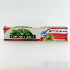 Зубна паста Antica erboristeria захистна 360 75мл