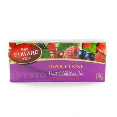 В пакетиках Sir edward лісові ягоди 20 шт