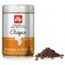 Кава в зернах Illy Monoarabica Ethiopia 100% арабіка 250г