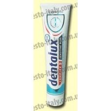 Зубная паста Dentalux complex 5 для чувствительных зубов 125мл