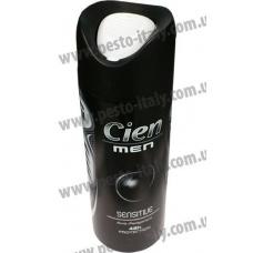 Дезодорант-спрей для мужчин с чувствительной кожей 48 часов защиты 200мл