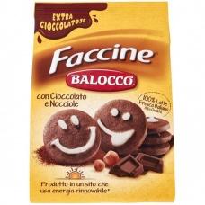 Печенье Balocco Faccine 700 г