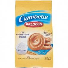 Печенье Balocco Сiambelle 350 г