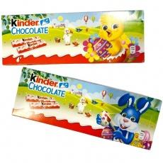 Молочный шоколад Kinder Chocolate 150г