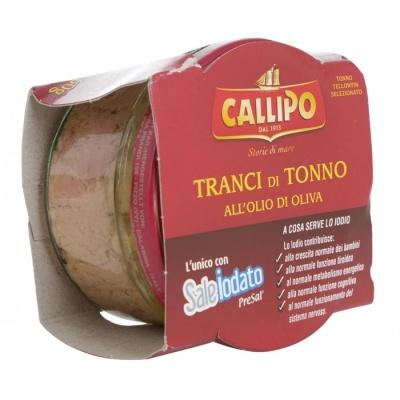 Тунец Callipo в оливковом масле 160г