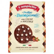 Печиво з какао та лісовими горіхами Campiello 700 г