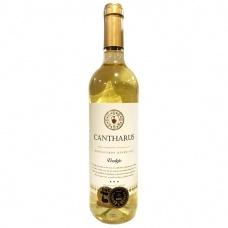 Вино біле Cantharus Verdejo 13% 750 мл