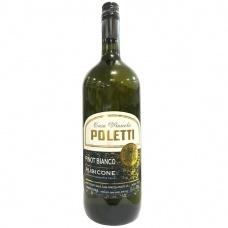 Вино біле, сухе Pinot Bianco Rubicone 11% 1.5 л