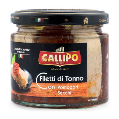 Тунець Callipo з вяленими томатами 200г