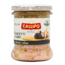 Тунец Callipo в оливковом масле с трюфелем 170г