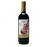 Вино червоне Corte Viola Rosso semi sweet  10% 750мл