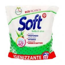 Порошок Soft Linfa di Aloe для прання універсальний 22прання 1,100кг