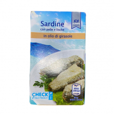 Сардины в подсолнечном масле Almare 125г
