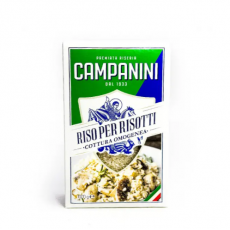 Рис Campanini risso per risotti 1кг