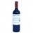 Вино красное Frontera Carmenere 0,75л