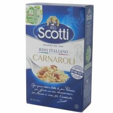 Рис  Scotti Carnarolli  1кг