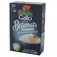 Рис Сallo Basmati profumato 500г