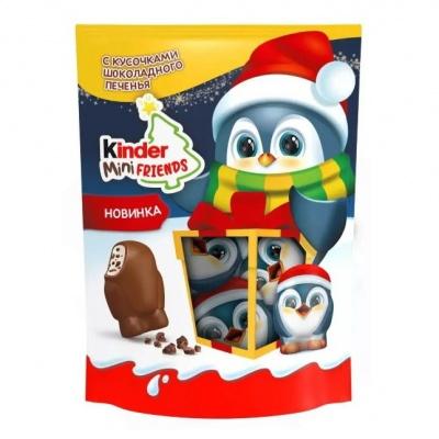 Шоколадні цукерки Kinder mini friends з хрустким печиво 122г