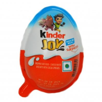 Kinder Joy для хлопчиків 20г