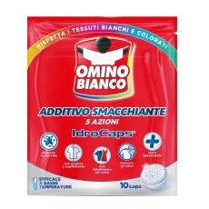 Пятновыводитель для стирки в капсулах Omino Bianco additivo smacchiante idro cap..