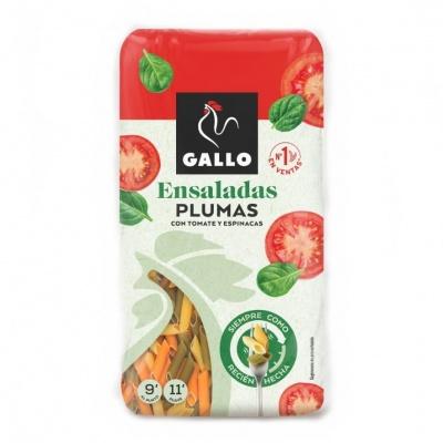 Макаронные изделия Gallo ensaladas plumas с томатами и шпинатом 450г