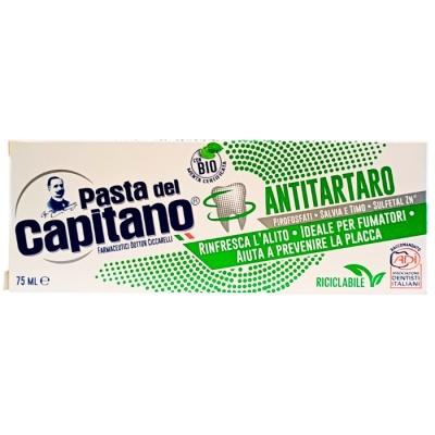 Зубная паста Capitano Antitartaro 75 мл