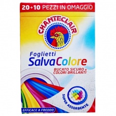 Серветки для поглинання кольору при пранні Chanteclair foglietti salvacolore 30 шт.