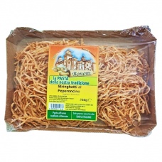 Макарони яєчні Bononi з гострим перцем чилі 250 г