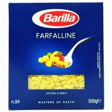 Макароны классические Barilla Farfalline 500 г
