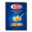 Макарони Barilla Conchiglie Rigate 0,5кг