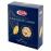 Макароны Barilla Gnocchetti Sardi 500 г