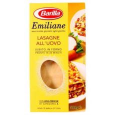 Макарони Barilla Emiliane Le Sottili Lasagne all Uovo 0,5кг