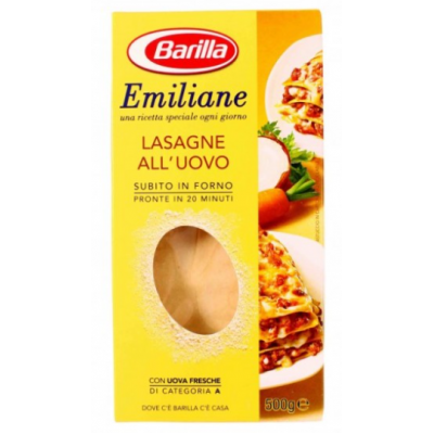 Лазань Barilla Emiliane Le Sottili Lasagne all Uovo 0.5 кг