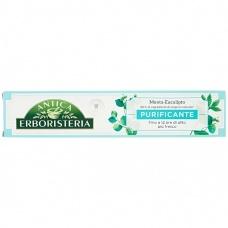 Зубна паста Antica Erboristeria Purificante з мікрогранулами 75мл