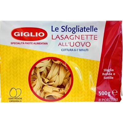 Макароны яичные Giglio Lasagnette 0,5 кг