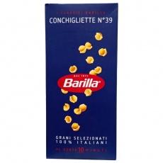 Макарони Barilla Conchigliette 0,5 кг