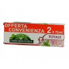 Зубна паста Antica erboristeria totale антибактеріальна 2*75мл