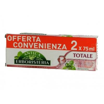 Зубна паста Antica erboristeria totale антибактеріальна 2шт по 75мл 