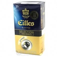 Молотый кофе Eilles Selection 100% арабика 0.5 кг