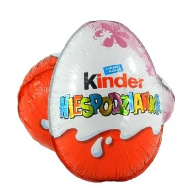 Шоколадне яйце Kinder 20г