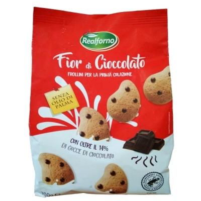 Печиво Realforno з кусочками шоколаду 0.7 кг