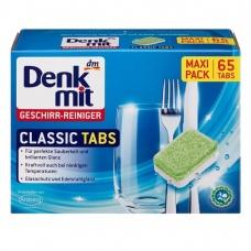 Таблетки для посудомоечной машины Denkmit 65 таблеток