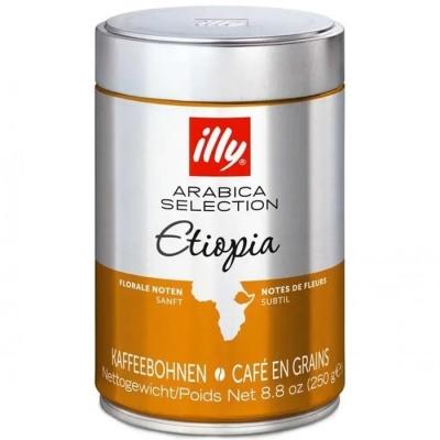 Кофе в зернах Illy Monoarabica Ethiopia 100% арабика 250г