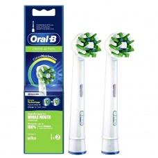 Сменная насадка Oral B cross action для электрической зубной щетки 2шт