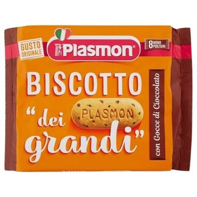 Печенье Plasmon с кусочками шоколада 270 г