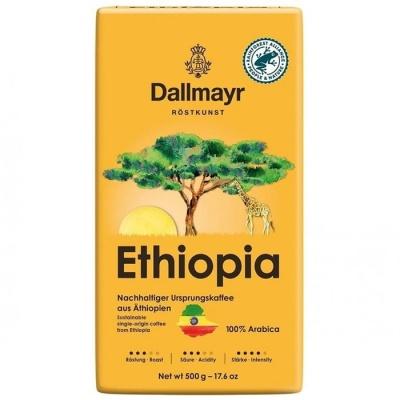 Мелена кава Dallmayr Ethiopia 0.5 кг