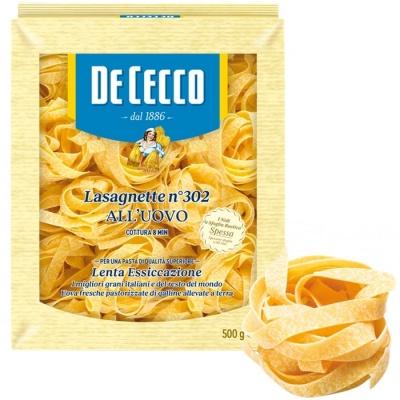 Макарони яєчні De Cecco lasagnette n.302 0.5 кг 