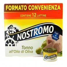Тунец Nostromo в оливковом масле 70г